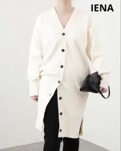 【未着用】イエナ　CO/PE フォルムカーディガン　ナチュラル