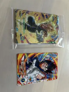 ドラゴンボール スーパーダイバーズ 応募者全員 BUPPAパック・付録ベジット