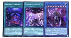 アジア版 断頭台の惨劇 遊戯王 海外 英語 米 亜 - メルカリ