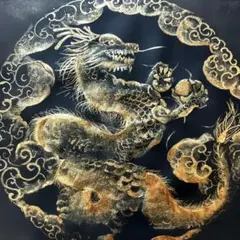 吉祥日本画「運命の輪 天輪龍王」 最強のドラゴン - メルカリ