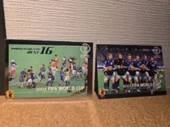 2025年最新】日韓ワールドカップ カードの人気アイテム - メルカリ