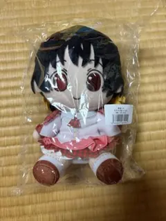AHS 歌愛ユキ おすわり ぬいぐるみ