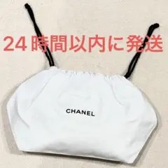 新品未使用☆CHANEL シャネル 巾着 ポーチ 白 ホワイト ノベルティ