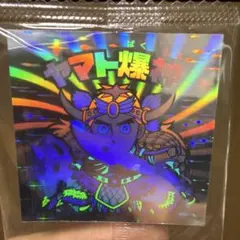 ノイタミナアニメ『C』三國壮一郎 ミダスカード ダークネス - メルカリ