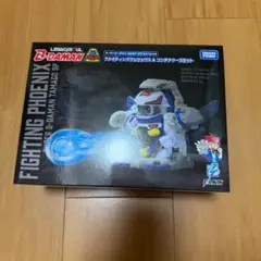 新品未開封】ビーダマンファイティングフェニックス&コンテナケース