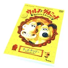 ウォレスとグルミット DVD チーズ・ホリデー ペンギンに気をつけろ 他 セル版 ウォレスとグルミット DVD短編3巻セット チーZH