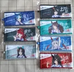 ウマ娘 ミニ応援タオル 3点セット シュヴァルグラン・ヴィルシーナ