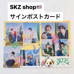 2025年最新】straykids サイン入りポストカードの人気アイテム