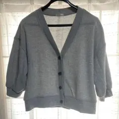 C.O.L.Z.A グレー ワッフルカーディガン Lサイズ