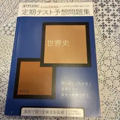 Item thumbnail for item 721e2828-e3c1-4c79-acb5-8c0cdce84c08