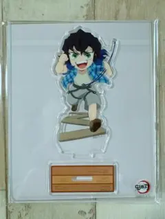 鬼滅の刃 マウンテンアクティビティ2023 ランダムアクリルスタンド　嘴平伊之助