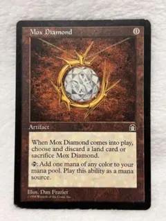 Mox Diamond MTG モックスダイアモンド　英語 EX+]モックス・ダイアモンド/Mox Diamond《英語》【STH】