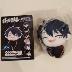 おけざき様 リクエスト 2点 まとめ商品