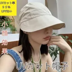 千栄ばあちゃん様 リクエスト 3点 まとめ商品