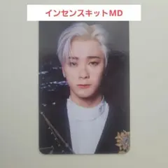 2026年最新】MOONBINの人気アイテム - メルカリ