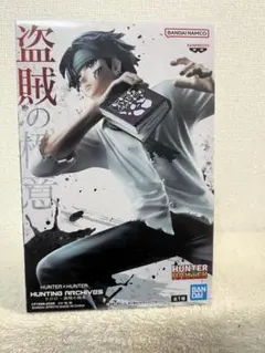 HUNTER × HUNTER クロロ 盗賊の極意 フィギュア - メルカリ