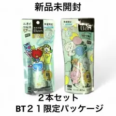 Item thumbnail for item 1332b463-85d1-4368-a866-425acaddd609