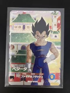 ドラゴンボールスーパーダイバーズ SDV6-PUR2 ベジータ