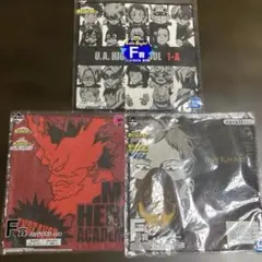 僕のヒーローアカデミア 一番くじ　ハンドタオル　まとめ売り