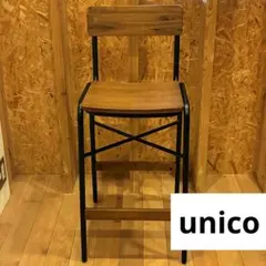 ウニコ unico フスタ ラダーシェルフ - メルカリ