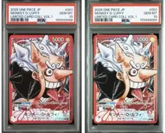 PSA10 6連番】ワンピースベースショップ リミテッドカードコレクション
