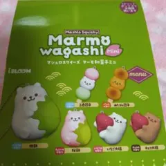 ラスト‼️iBLOOM マシュロスクイーズ マーモ和菓子ミニ 全6種セットのサムネイル