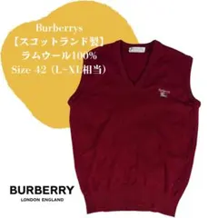 2026年最新】BURBERRY メンズ ベストの人気アイテム - メルカリ