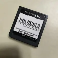 FINAL FANTASY XII Revenant Wings DS