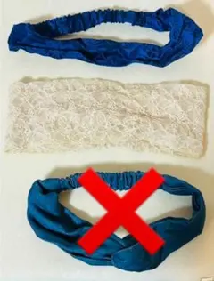 ヘアバンド ターバン 2個セット