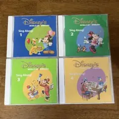 歌CD シングアロング　singalong DWE ディズニー英語システム