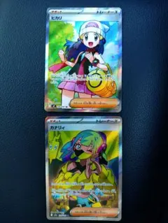 カナリィ SR MEGA ハイクラスパック MEGAドリームex 219/193