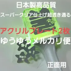 Item thumbnail for item c8f0c24b-4dfa-457d-9775-2fda430ec314