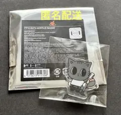 TXT MOACON JAPAN ppulbatu アクリルバッジ ダゴニャン