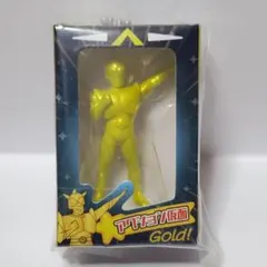 クレヨンしんちゃん ミニチュアパッケージコレクション２ アクション仮面Gold！