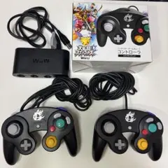 ニンテンドー ゲームキューブ コントローラ スマブラブラック 接続タップ付属