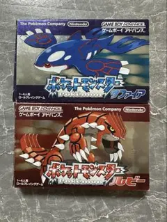 ゲームボーイアドバンス　ポケットモンスター ルビー・サファイア セット