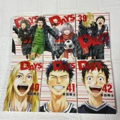 美品】DAYS 42巻 特装版 Day to Day 小冊子 デイズ - メルカリ