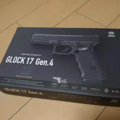 Ver.2.0マガジン付 東京マルイ グロック17 gen4 新品　未使用未開封 東京マルイ] グロック17 Gen4 ガスブローバック (新品予約受付中