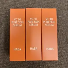 HABA リフトアップセラム 30ml×3セット - メルカリ