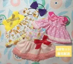 メルちゃんの服　メルちゃん　ソラン　レミン　11のサムネイル