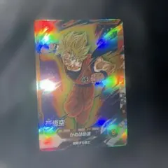 2026年最新】孫悟空 sr ダイバーズの人気アイテム - メルカリ