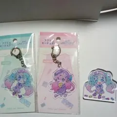 初音ミク アクリルキーホルダー アクリルスタンド 3個セット