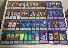 遊戯王OCG　月光（ムーンライト）　本格構築済みデッキパーツ　烙印