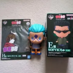 幽遊白書一番くじ　2種類セット