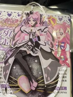 キミとアイドルプリキュア キュアキッス ランダムオーナメント キミプリ わんぷり