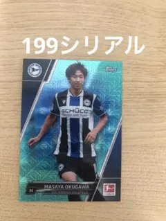 2026年最新】奥川雅也の人気アイテム - メルカリ