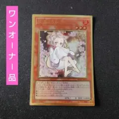 2025年最新】灰流うらら 絵違いの人気アイテム - メルカリ