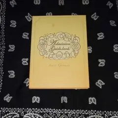 PSP版 金色のコルダ2f アンコール プレミアムBOX特典