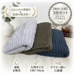 Item thumbnail for item ad80aae3-205f-4263-bf77-ec73ad2be69a