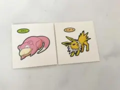 ポケモンパンシール ヤドン サンダース 2枚セット